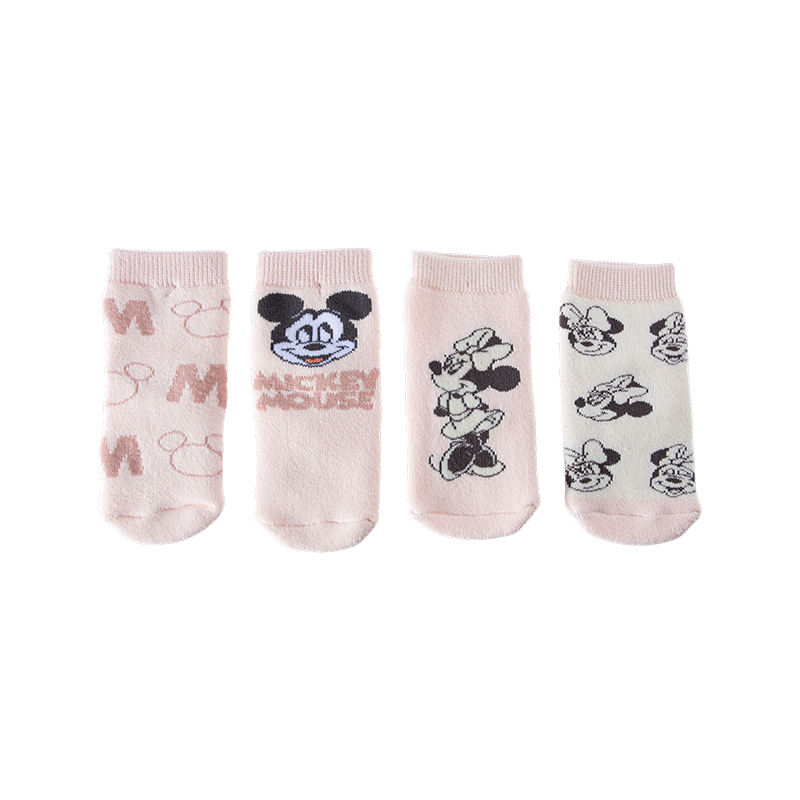 Babydesign frottésokker